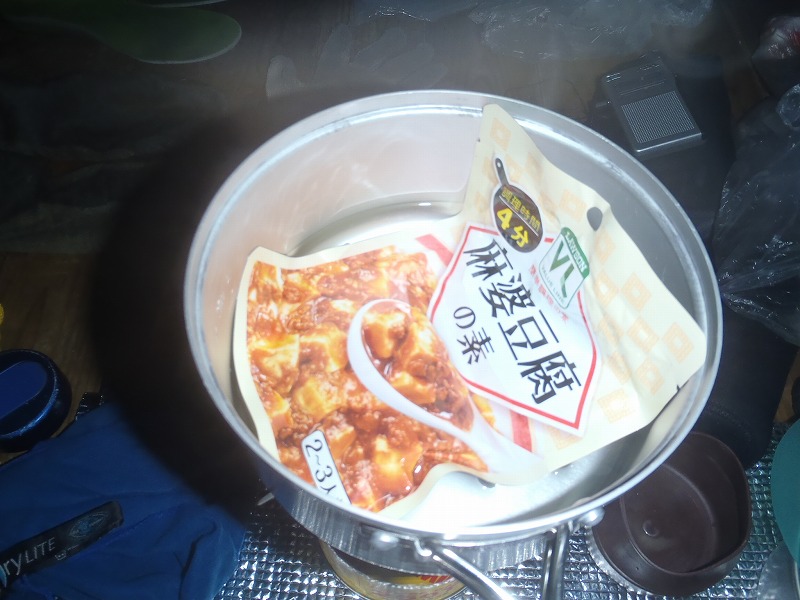 c0147398_1114879.jpg