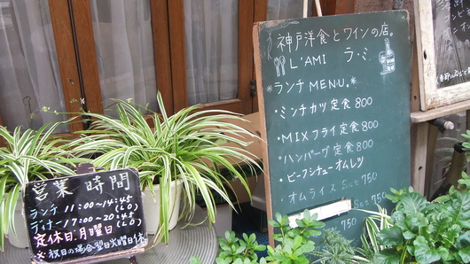c0278306_17554182.jpg