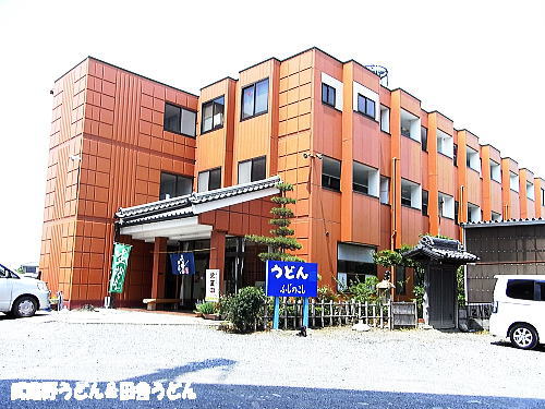 c0113312_936142.jpg