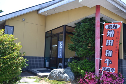 d0264817_1952378.jpg