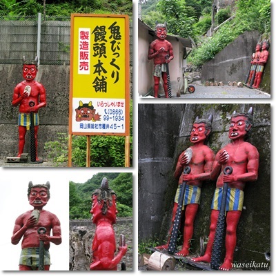 d0114841_0131752.jpg