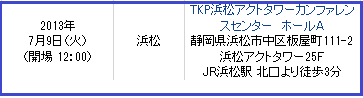 f0073848_1015211.png