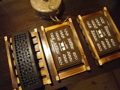 b0175351_19511065.jpg