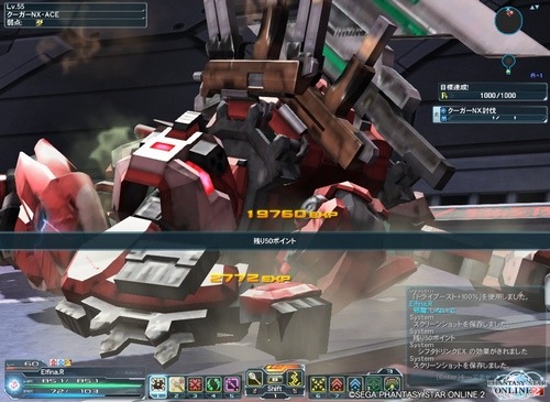 e0030763_23265072.jpg