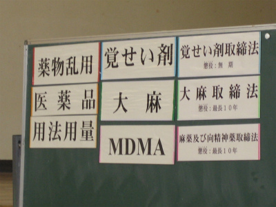 b0197668_1384424.jpg