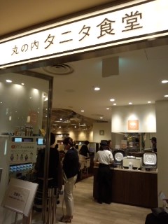 f0112873_2326398.jpg
