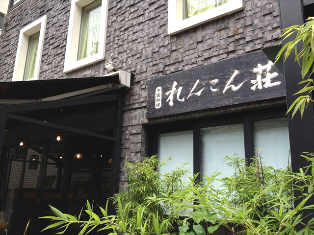 f0167281_14193537.jpg