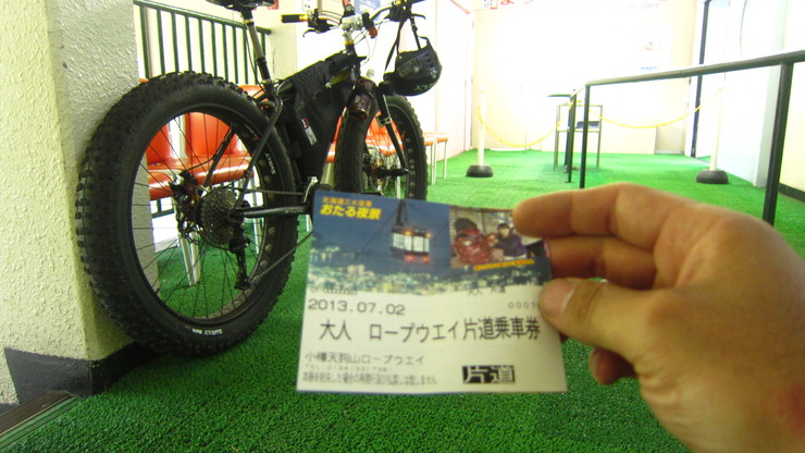 a0242984_1352588.jpg