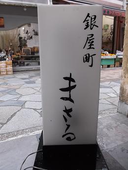 b0159585_14515936.jpg
