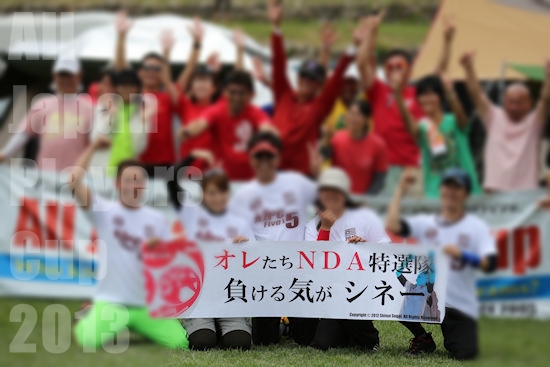 b0204498_2343585.jpg