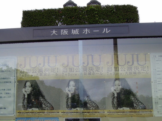 a0158613_1012346.jpg