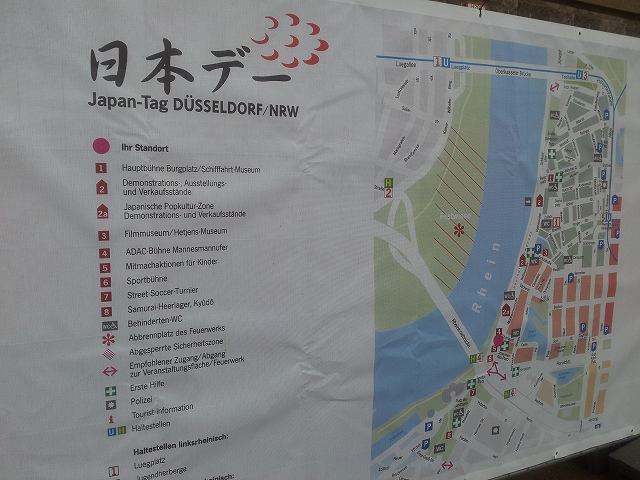 c0167813_705398.jpg