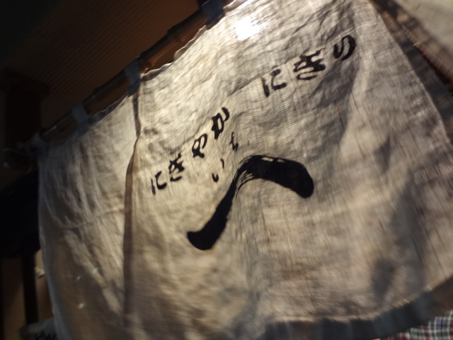 f0148927_22173097.jpg