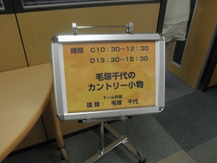 a0286228_8465048.jpg