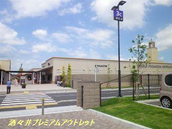 b0102728_16414440.jpg