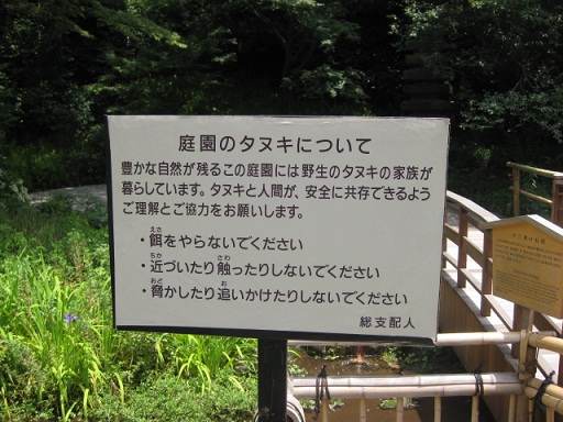 c0217931_11112133.jpg