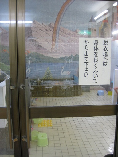 c0217931_11151698.jpg