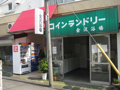 c0217931_111539.jpg
