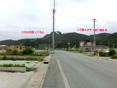 f0147037_22192917.jpg