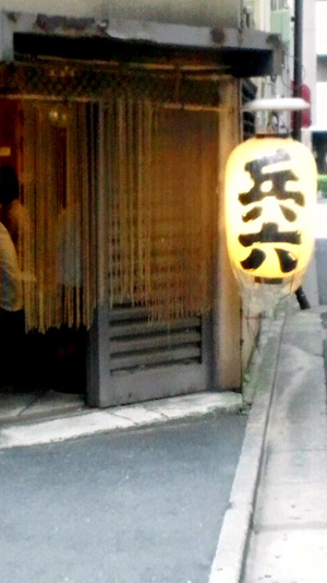 b0019140_123225.jpg