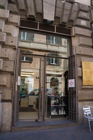 c0206352_16534.jpg
