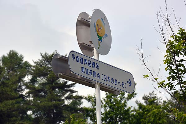 c0043361_0142520.jpg
