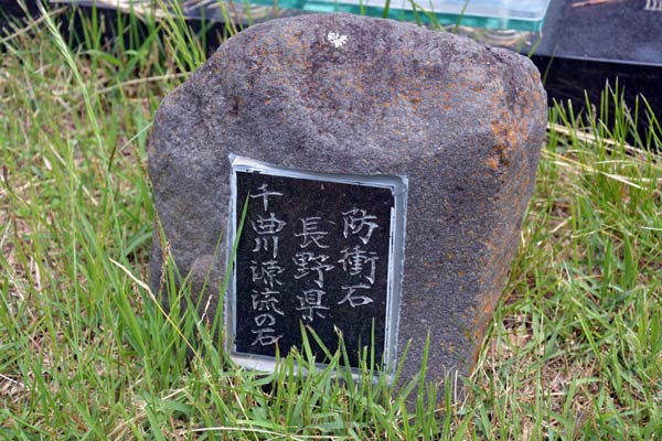 c0043361_0395515.jpg