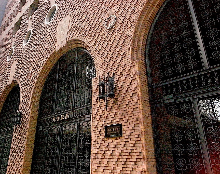 f0134963_045715.jpg