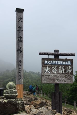e0307372_23143125.jpg