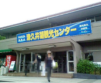 c0014187_22164173.jpg