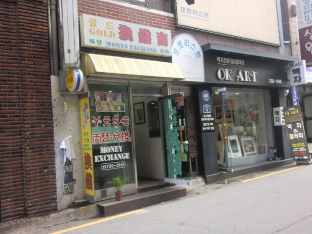 b0044296_9415851.jpg