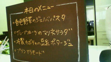 c0017505_10595341.jpg