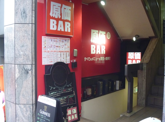 a0298406_18541338.jpg