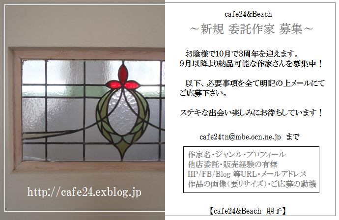 f0113108_22255353.png