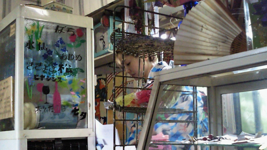 c0201311_23552445.jpg