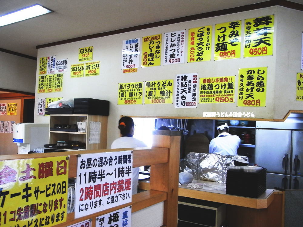 c0113312_153388.jpg