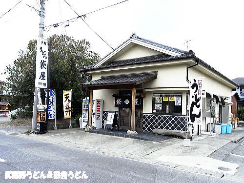 c0113312_1543548.jpg