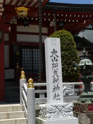 d0161919_1102297.jpg