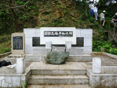 c0180460_0214929.jpg