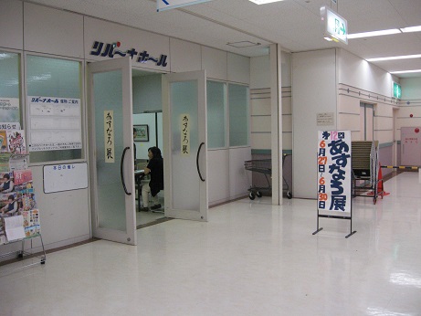 e0041168_9155416.jpg