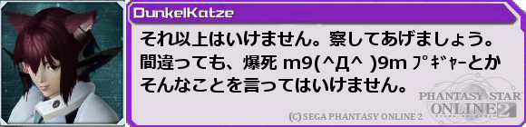 f0203977_1114226.png
