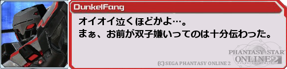 f0203977_117993.png