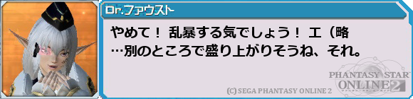 f0203977_1183289.png