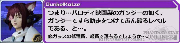 f0203977_1192734.png