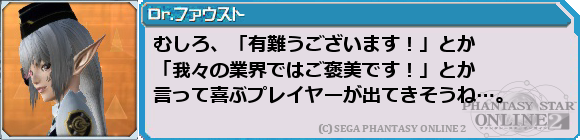 f0203977_1193073.png