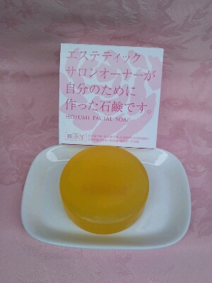 c0109891_11145150.jpg