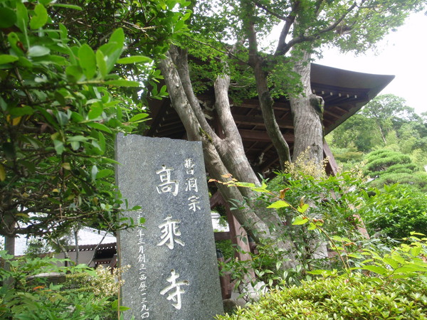 d0034291_18221542.jpg