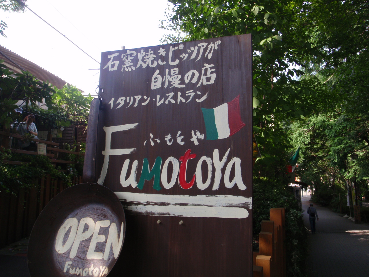 d0034291_18295562.jpg