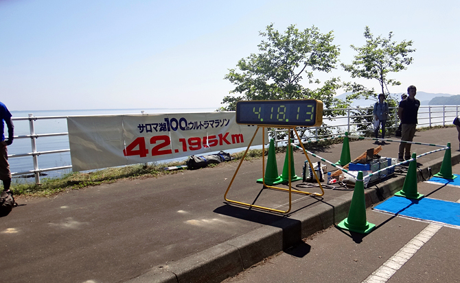 c0025895_3394280.jpg