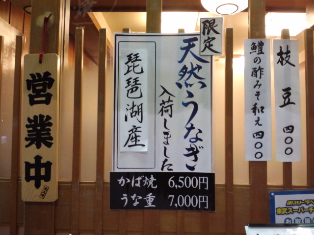 f0042295_2011513.jpg